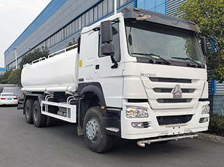 HOWO 20000l capacity fuel tanker truck for sale