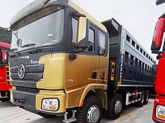 China factory shacman X3000 8*4 60ton dump truck