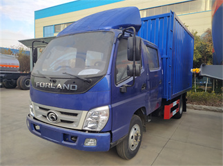 small foton 5ton cargo van