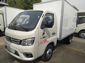 EURO6 gasoline foton  1.5ton mini refrigerated truck