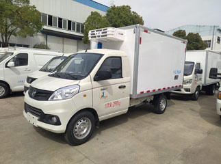 2024 foton mini refrigerator truck