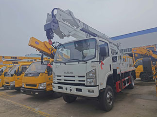 isuzu 4*4 fold boom17.5m high aerial working platform truck