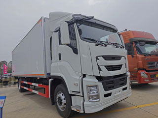 Euro 6 isuzu giga 50cbm  refrigerated truck