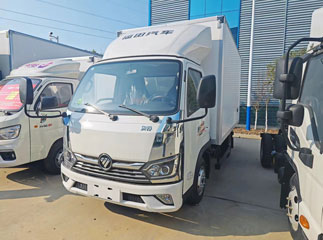 small foton 3-5ton refrigerated truck with diesel engine