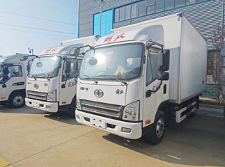 FAW 4.2m refrigerator truck