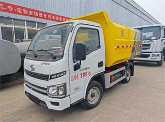 China yuejin 5cbm side mounted trash vehicles