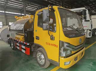 dongfeng 3.5cbm bitumen distributor truck