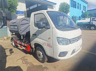 foton mini 1.5ton hook garbage truck  gasoline engine