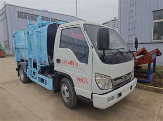 FOTON 5cbm side mounted trash vehicles