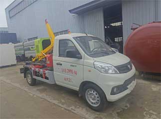 FOTON gasoline mini 1.5ton hook arm garbage truck